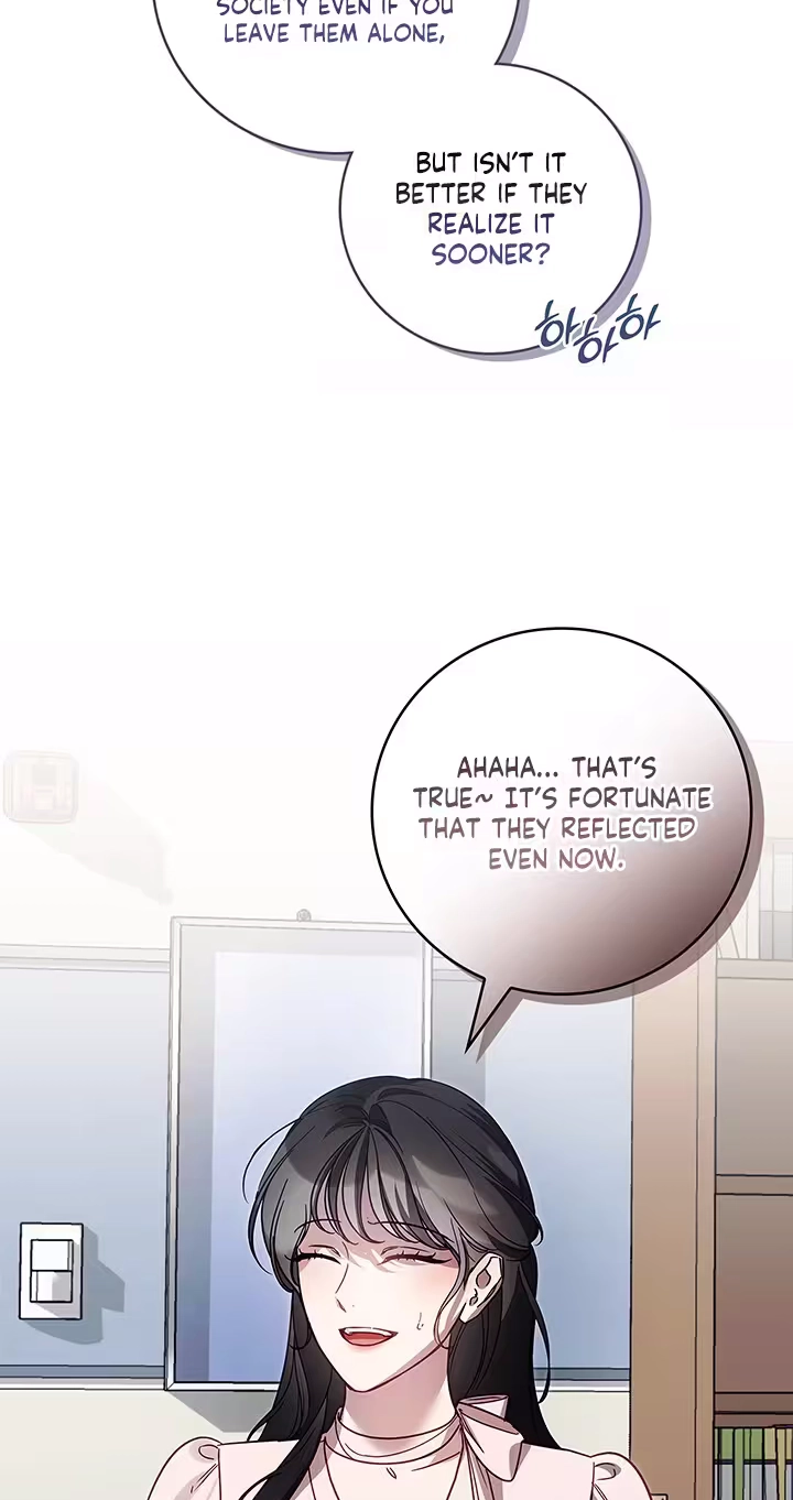 Read Virtuous Romance chapter 31 image 5 on Lezhin