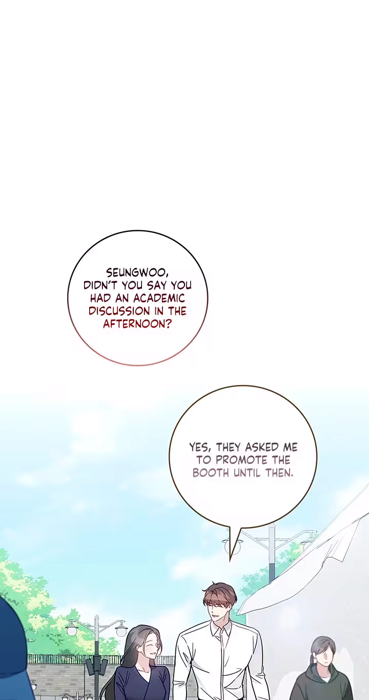 Read Virtuous Romance chapter 31 image 56 on Lezhin