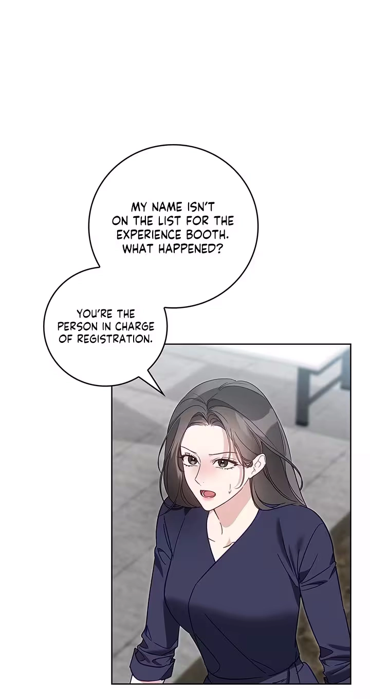 Read Virtuous Romance chapter 32 image 1 on Lezhin