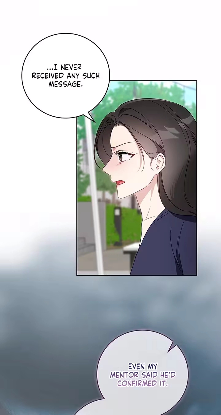 Read Virtuous Romance chapter 32 image 10 on Lezhin
