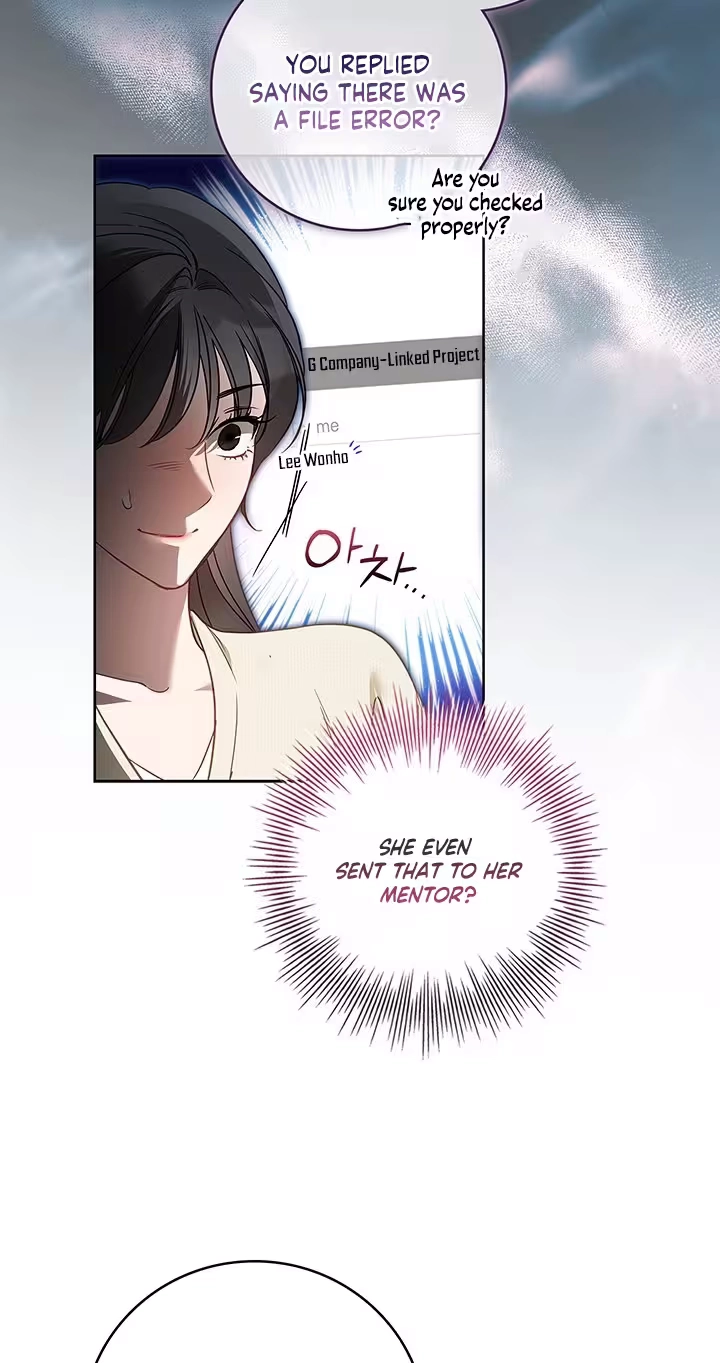 Read Virtuous Romance chapter 32 image 11 on Lezhin