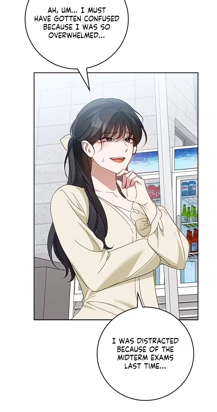 Read Virtuous Romance chapter 32 image 12 on Lezhin