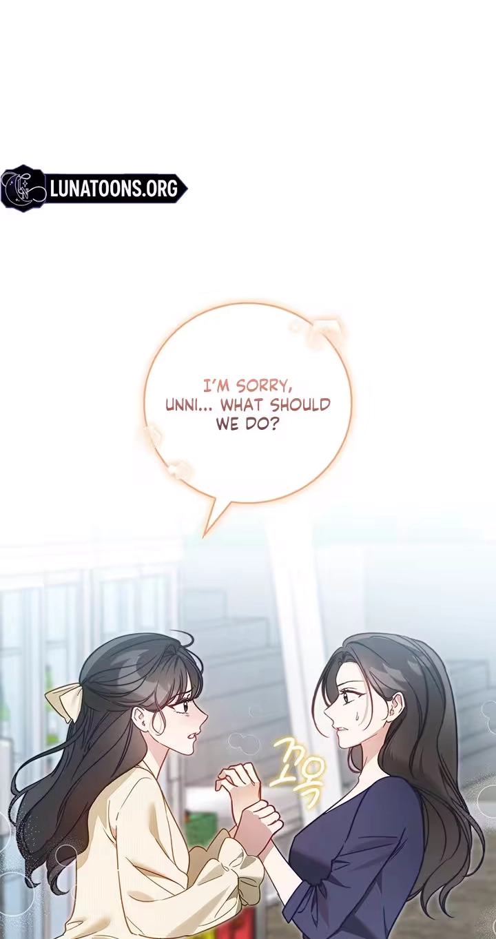 Read Virtuous Romance chapter 32 image 13 on Lezhin