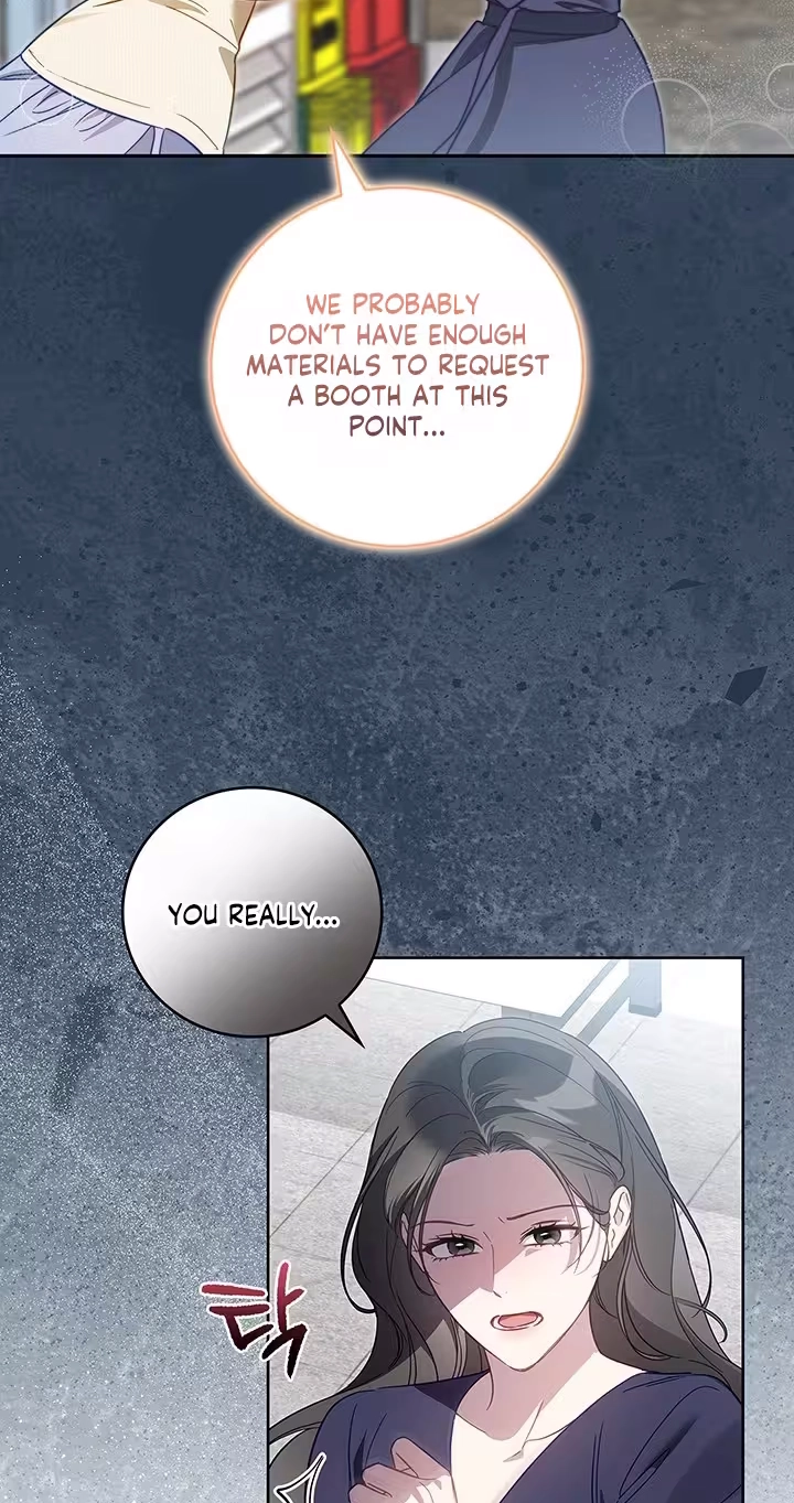 Read Virtuous Romance chapter 32 image 14 on Lezhin