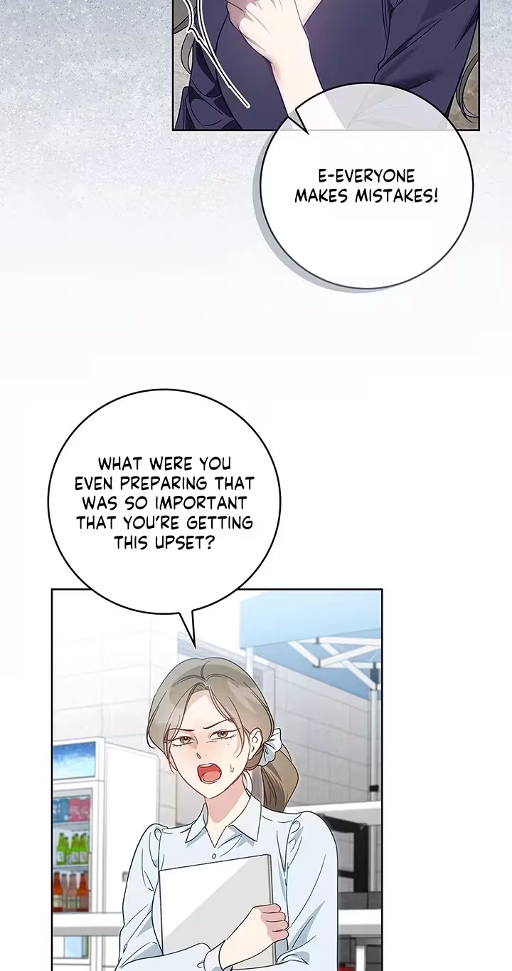 Read Virtuous Romance chapter 32 image 15 on Lezhin