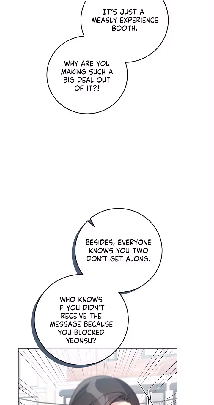 Read Virtuous Romance chapter 32 image 17 on Lezhin