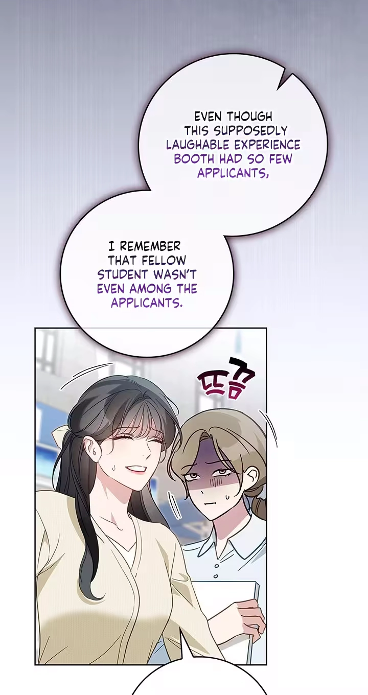 Read Virtuous Romance chapter 32 image 21 on Lezhin