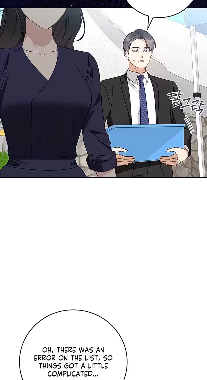 Read Virtuous Romance chapter 32 image 26 on Lezhin