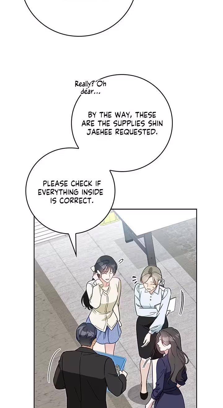 Read Virtuous Romance chapter 32 image 27 on Lezhin