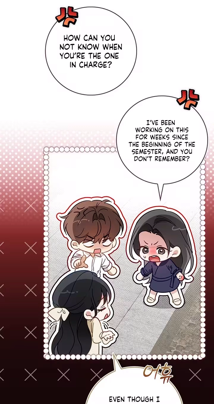 Read Virtuous Romance chapter 32 image 3 on Lezhin