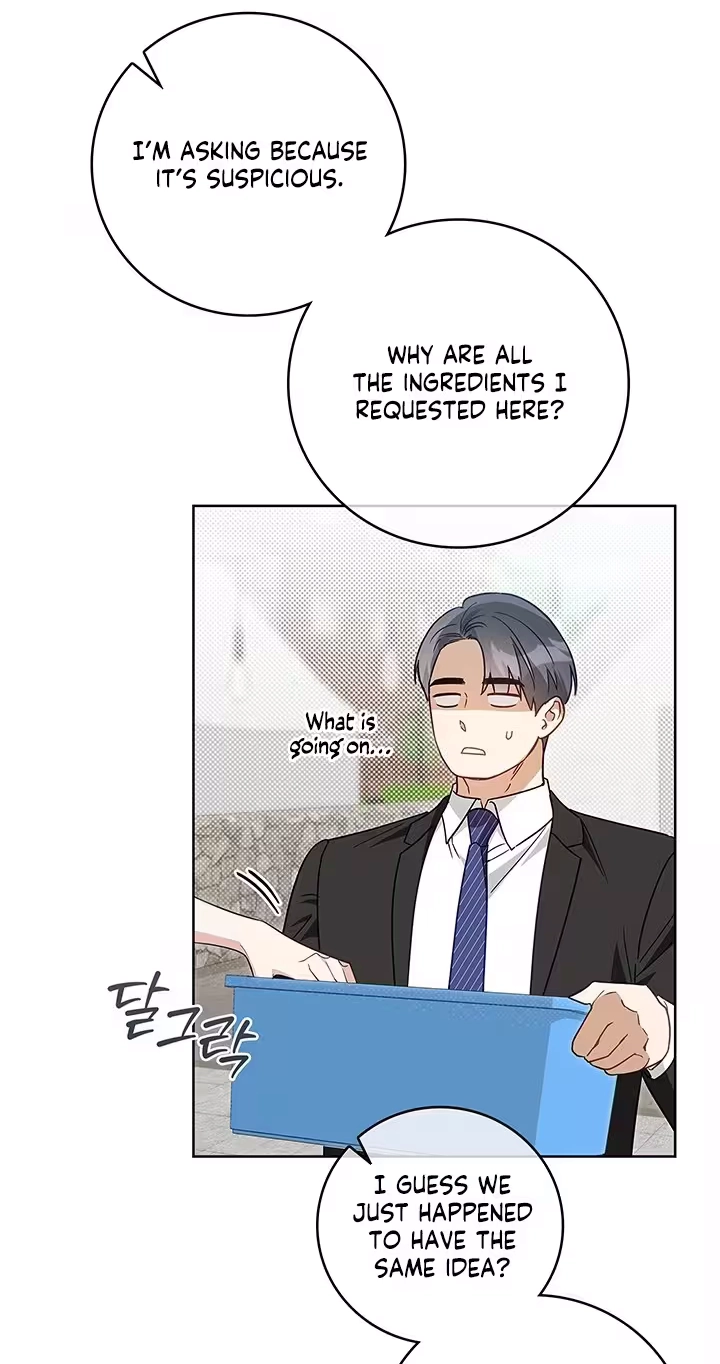 Read Virtuous Romance chapter 32 image 34 on Lezhin