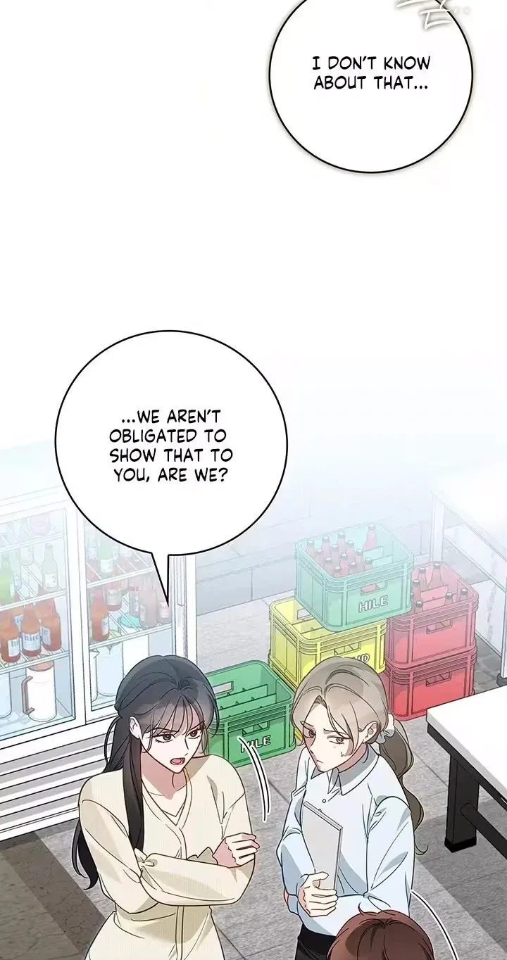 Read Virtuous Romance chapter 32 image 39 on Lezhin