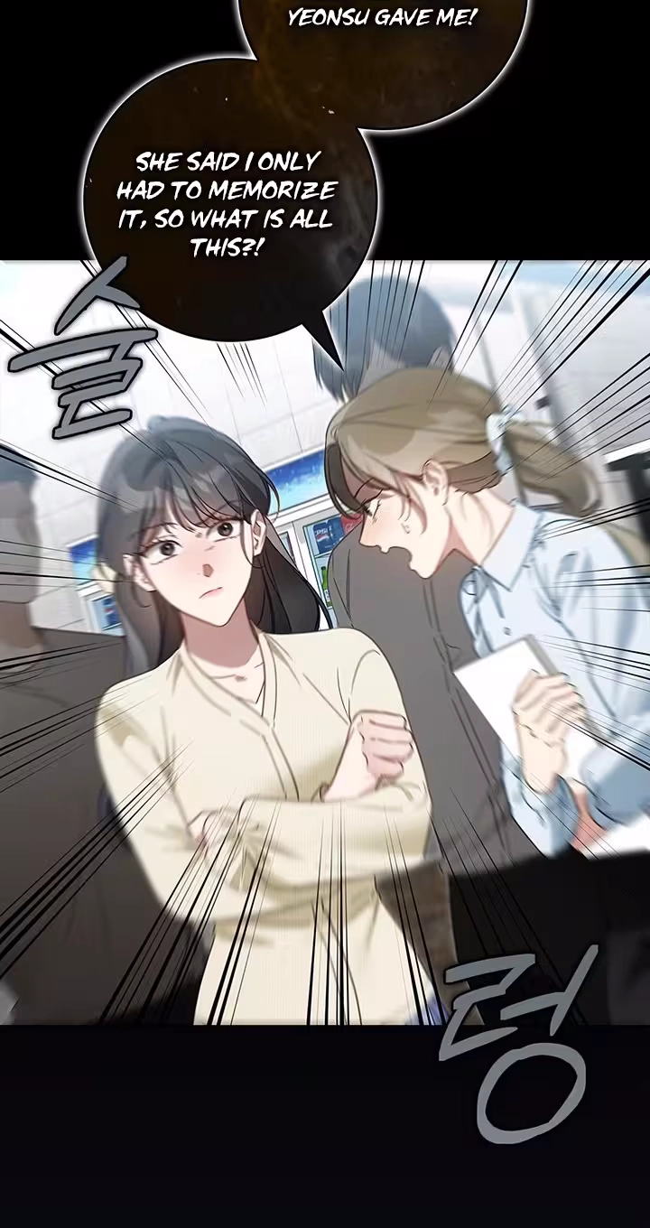 Read Virtuous Romance chapter 32 image 43 on Lezhin