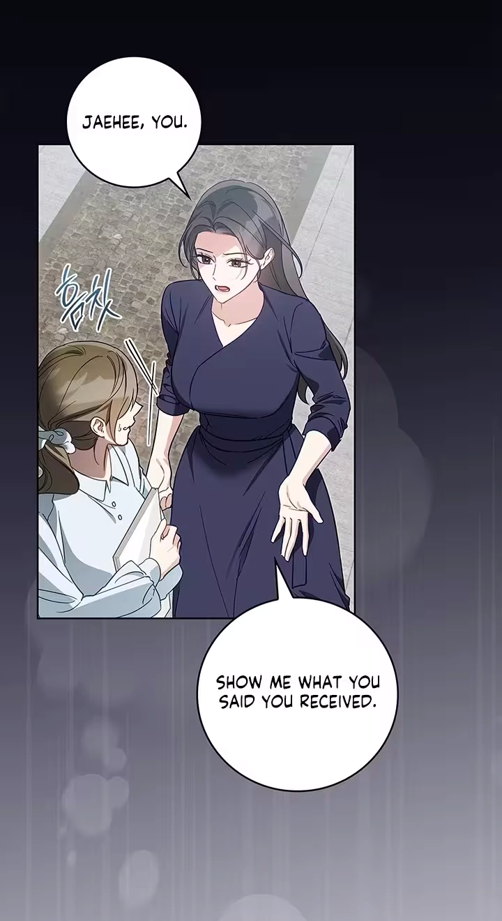 Read Virtuous Romance chapter 32 image 44 on Lezhin