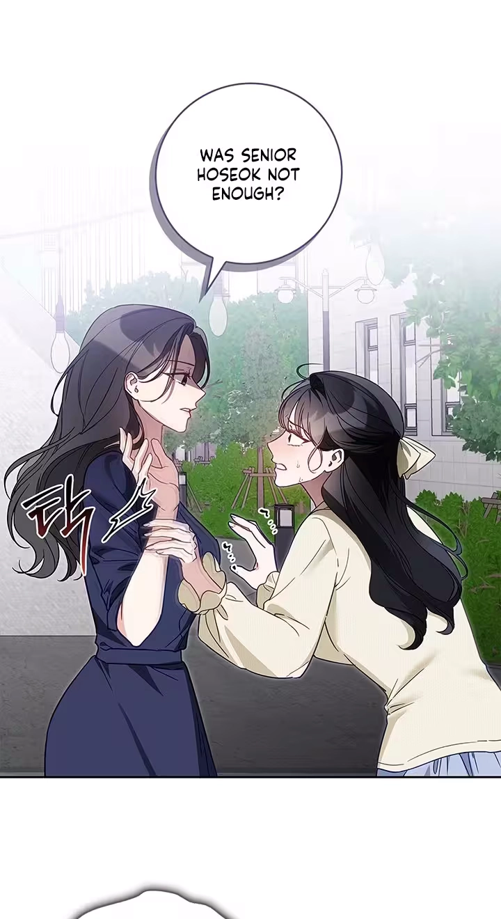 Read Virtuous Romance chapter 32 image 50 on Lezhin