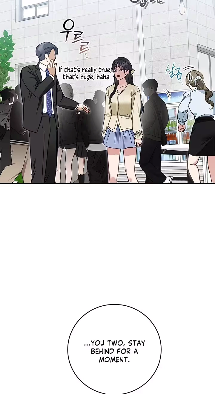 Read Virtuous Romance chapter 32 image 54 on Lezhin