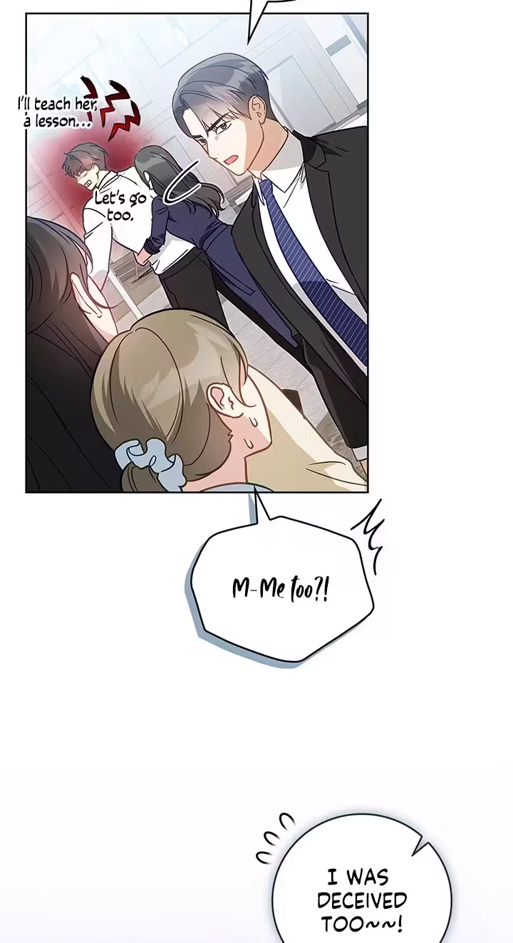 Read Virtuous Romance chapter 32 image 55 on Lezhin