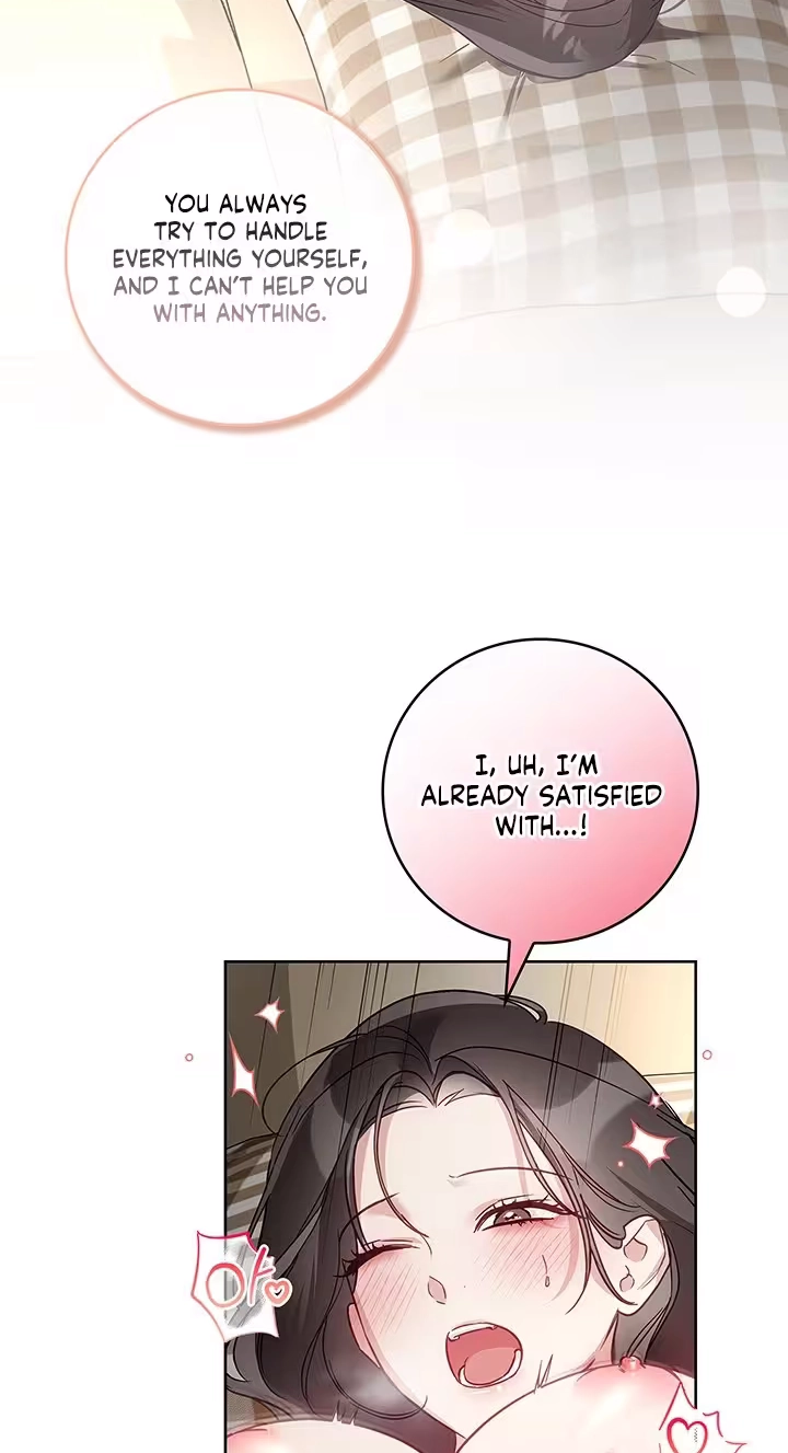 Read Virtuous Romance chapter 32 image 68 on Lezhin