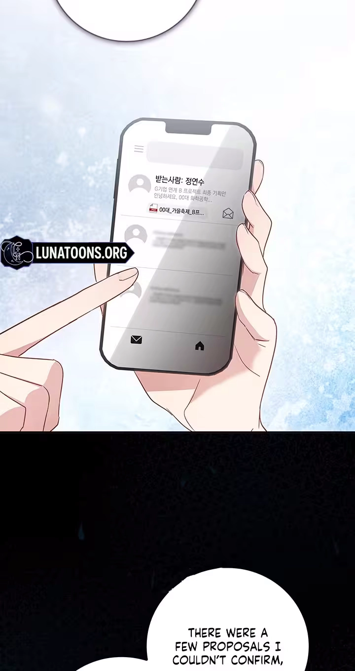 Read Virtuous Romance chapter 32 image 7 on Lezhin