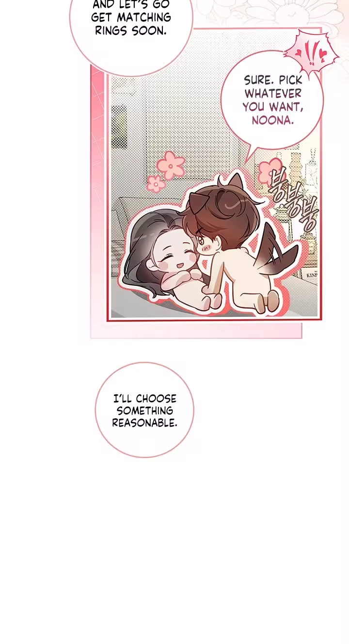 Read Virtuous Romance chapter 32 image 74 on Lezhin