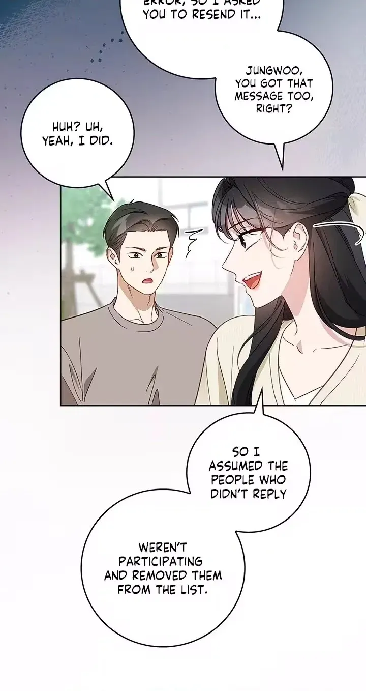 Read Virtuous Romance chapter 32 image 9 on Lezhin