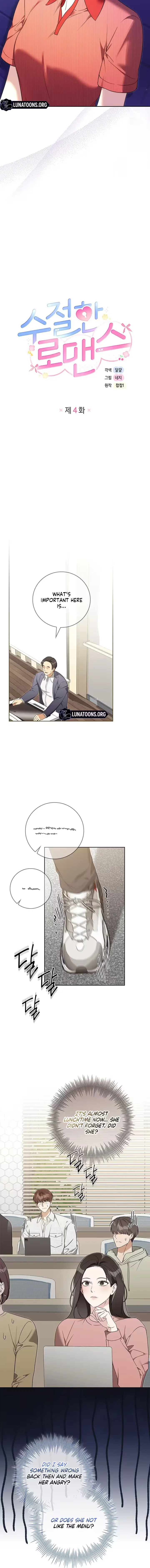 Read Virtuous Romance chapter 4 image 3 on Lezhin