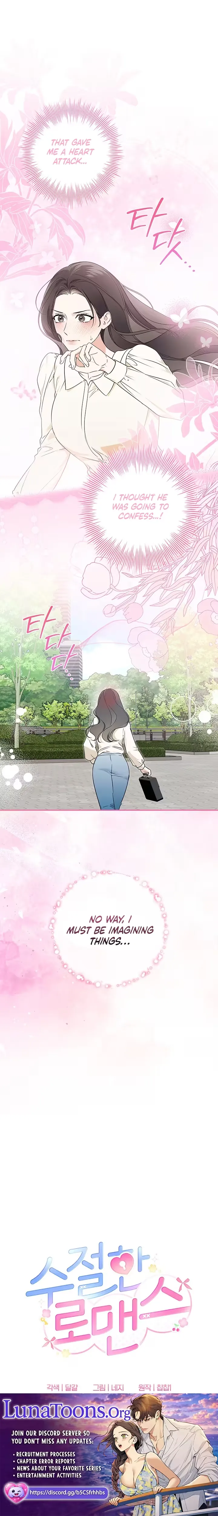 Read Virtuous Romance chapter 5 image 12 on Lezhin