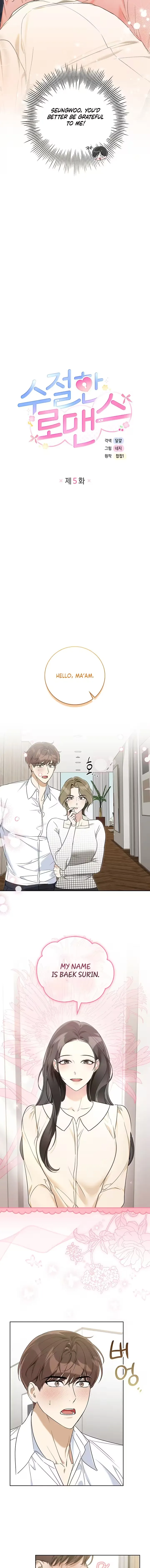 Read Virtuous Romance chapter 5 image 4 on Lezhin