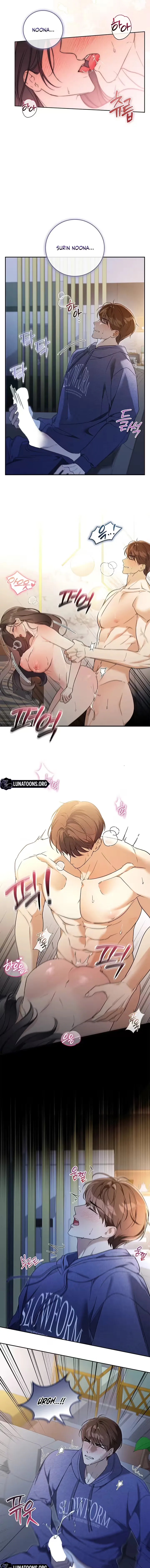 Read Virtuous Romance chapter 6 image 10 on Lezhin