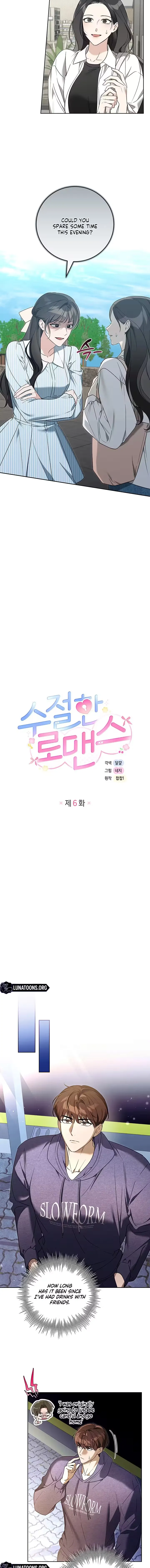 Read Virtuous Romance chapter 6 image 2 on Lezhin