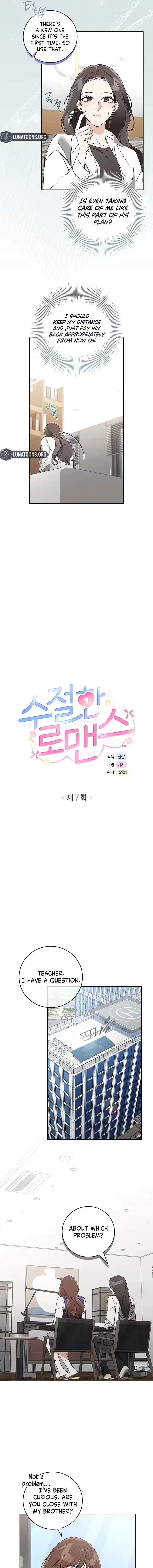 Read Virtuous Romance chapter 7 image 6 on Lezhin