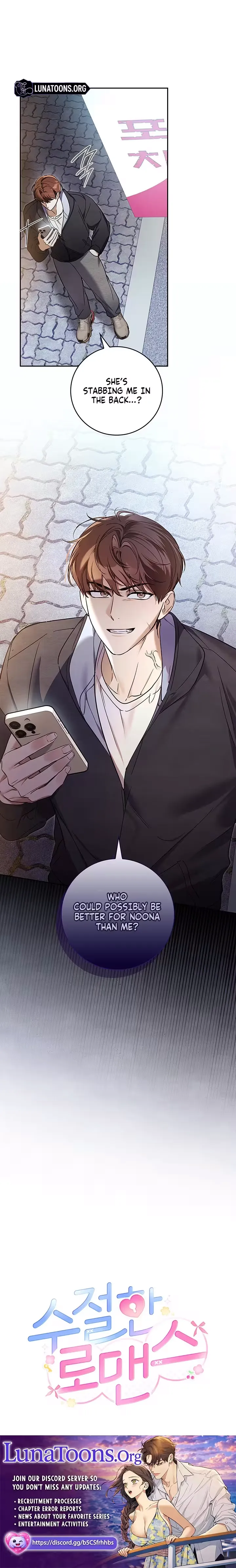 Read Virtuous Romance chapter 8 image 12 on Lezhin