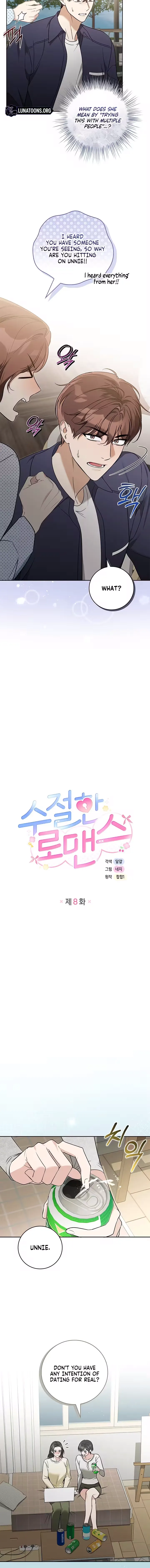Read Virtuous Romance chapter 8 image 6 on Lezhin