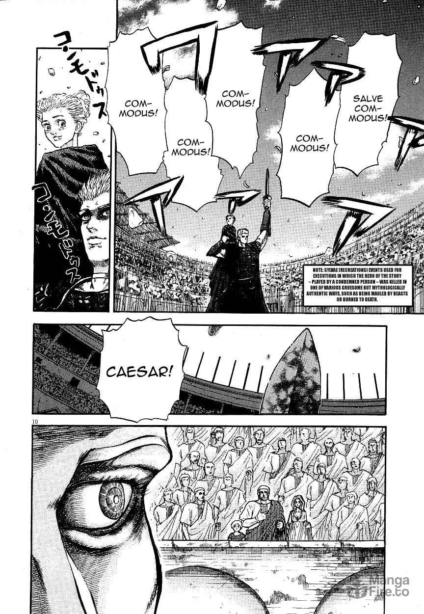 Read Virtus chapter 1 image 11 on Lezhin