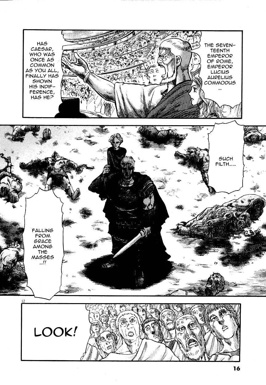 Read Virtus chapter 1 image 13 on Lezhin