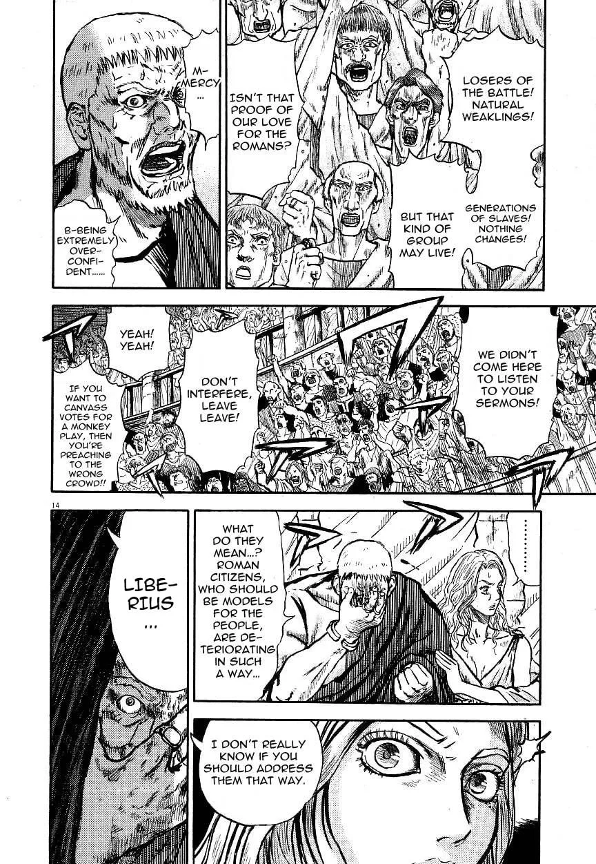 Read Virtus chapter 1 image 15 on Lezhin