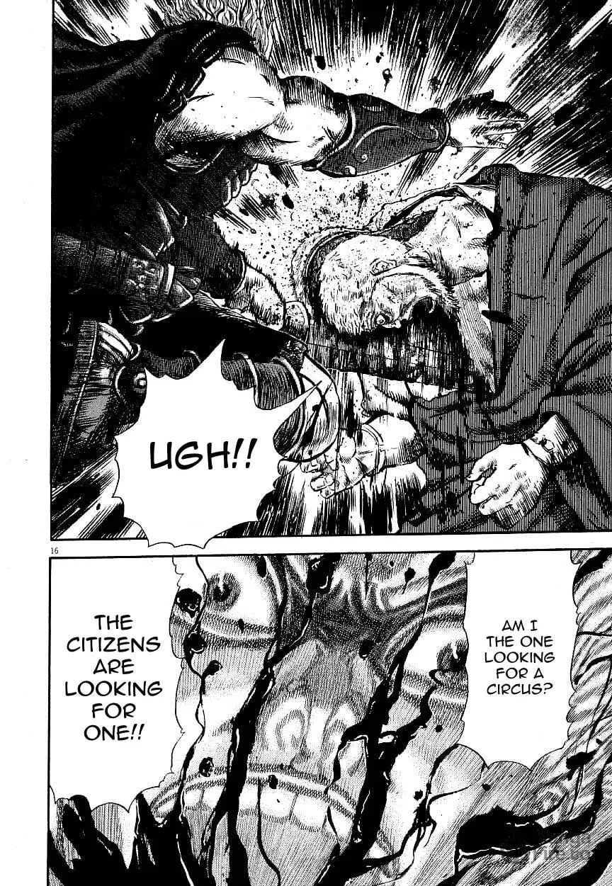Read Virtus chapter 1 image 17 on Lezhin