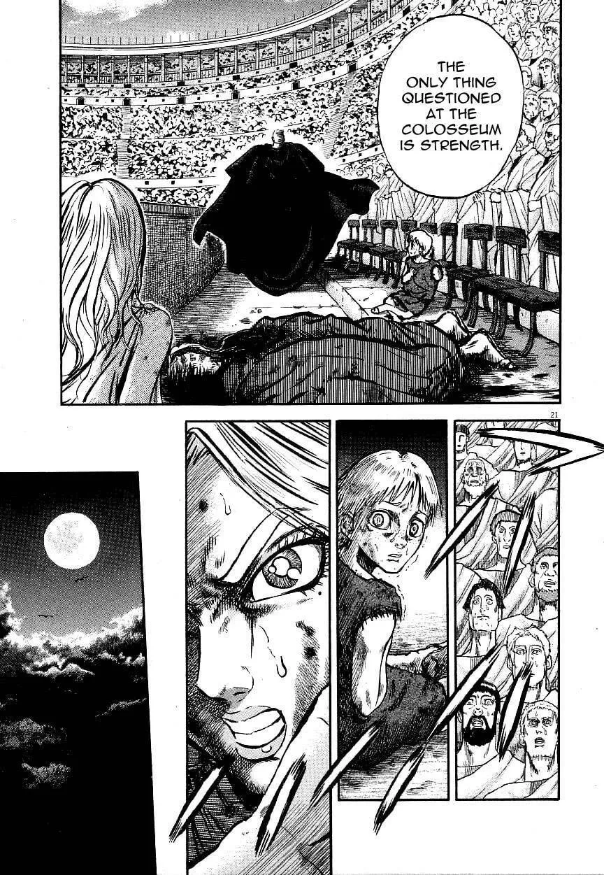 Read Virtus chapter 1 image 22 on Lezhin