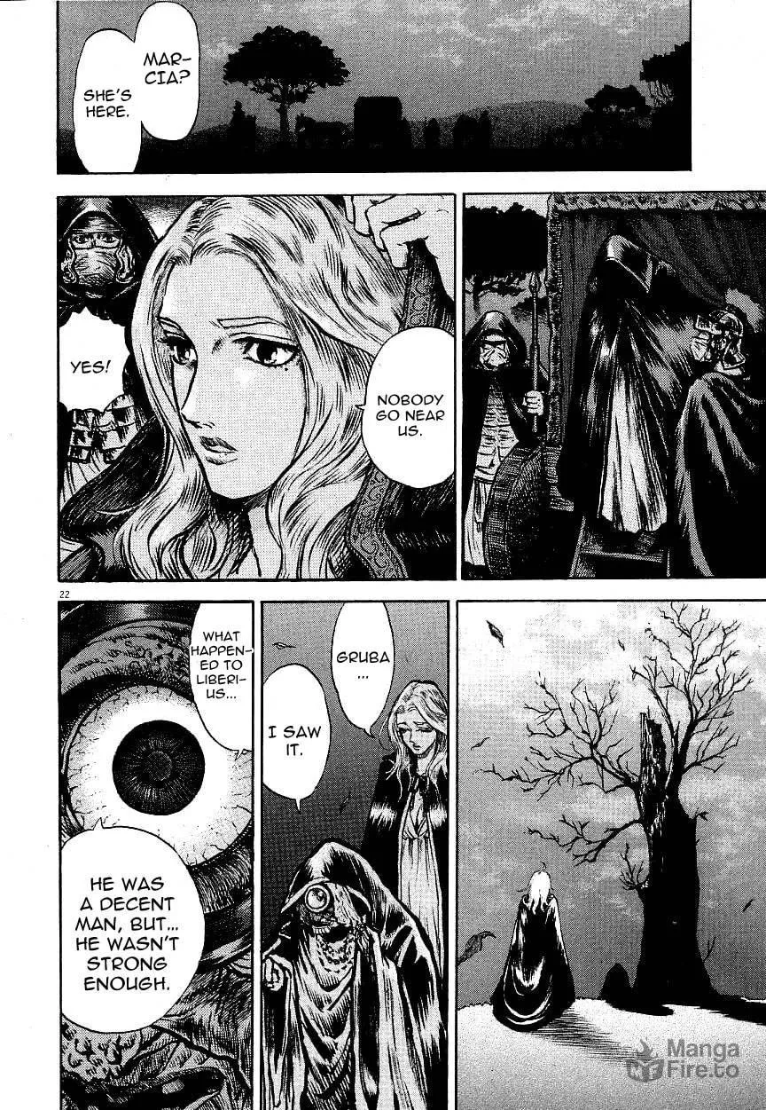 Read Virtus chapter 1 image 23 on Lezhin