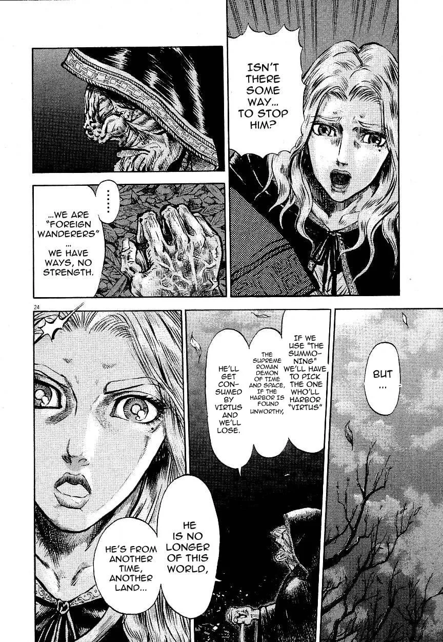 Read Virtus chapter 1 image 25 on Lezhin