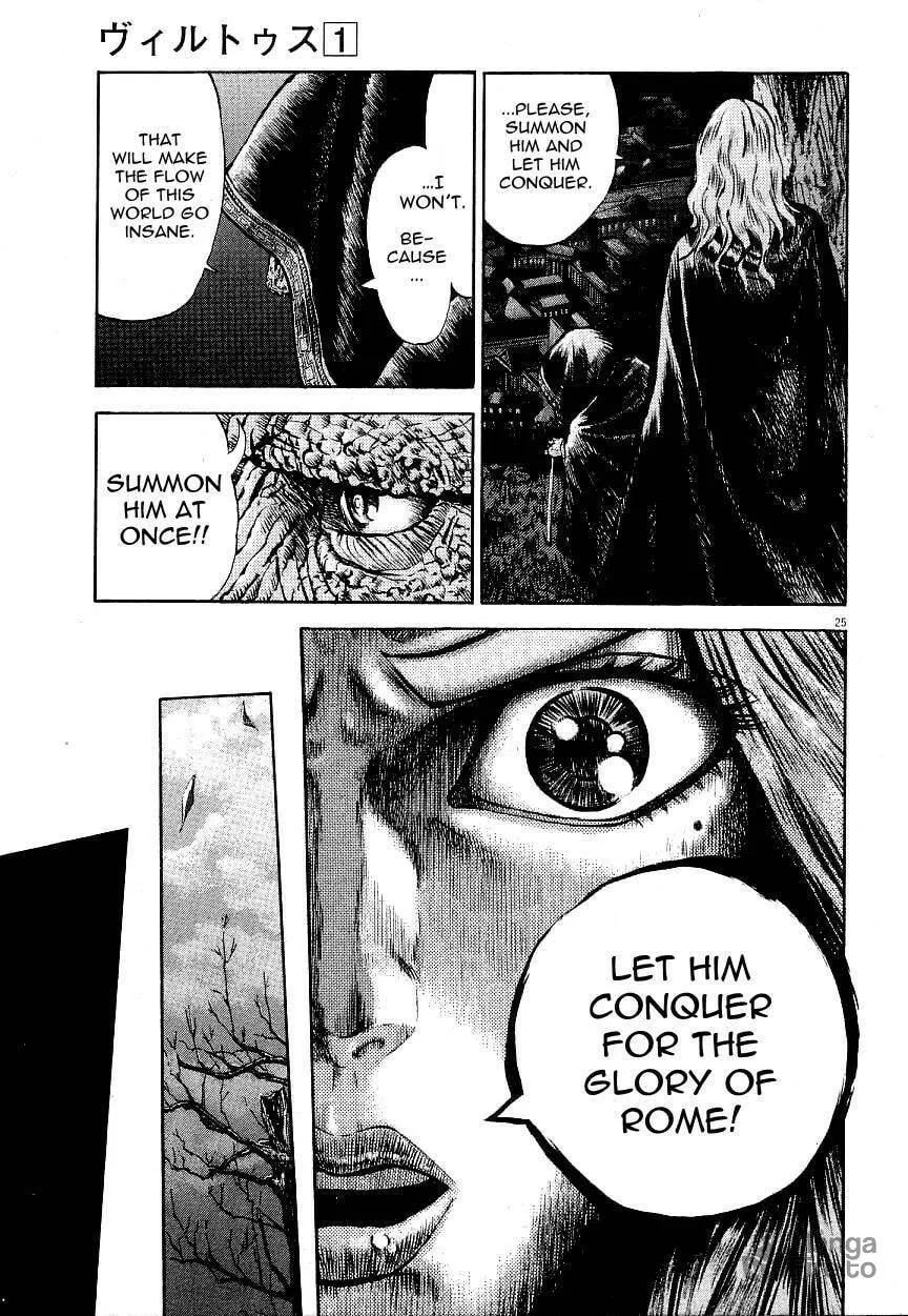 Read Virtus chapter 1 image 26 on Lezhin