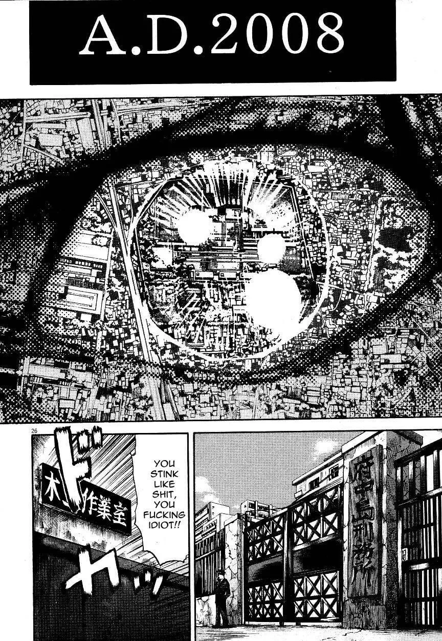 Read Virtus chapter 1 image 27 on Lezhin