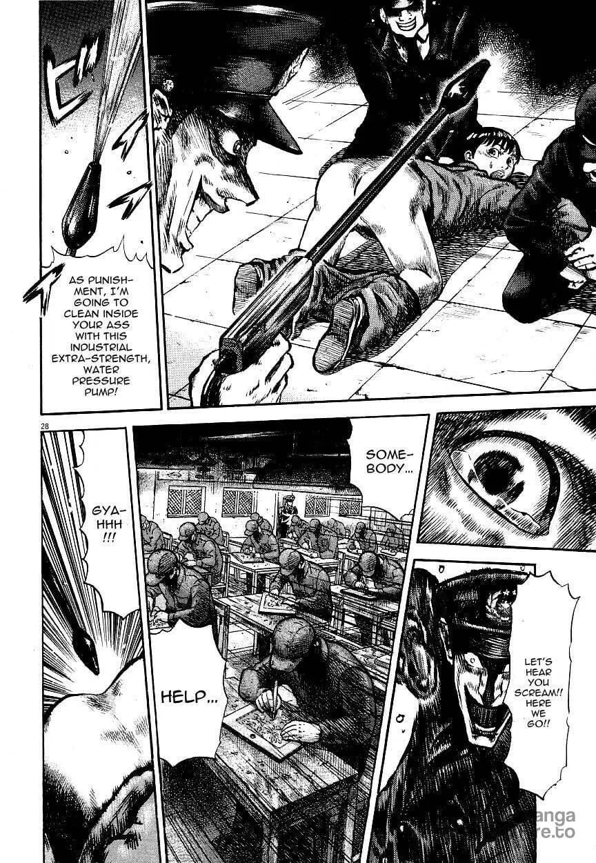 Read Virtus chapter 1 image 29 on Lezhin