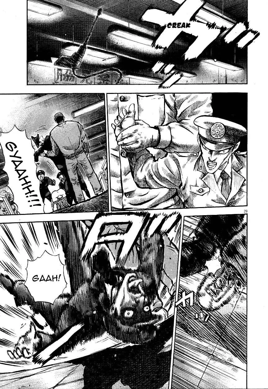 Read Virtus chapter 1 image 30 on Lezhin