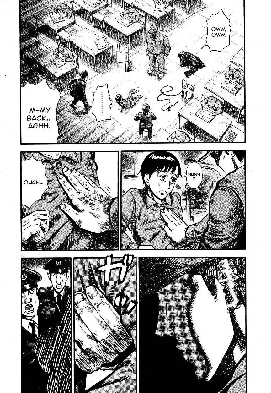 Read Virtus chapter 1 image 31 on Lezhin