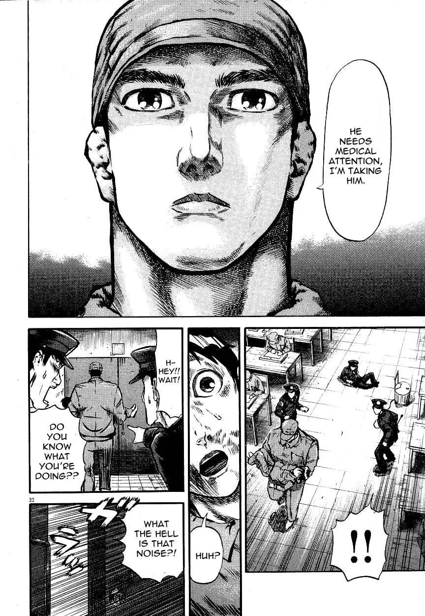 Read Virtus chapter 1 image 33 on Lezhin