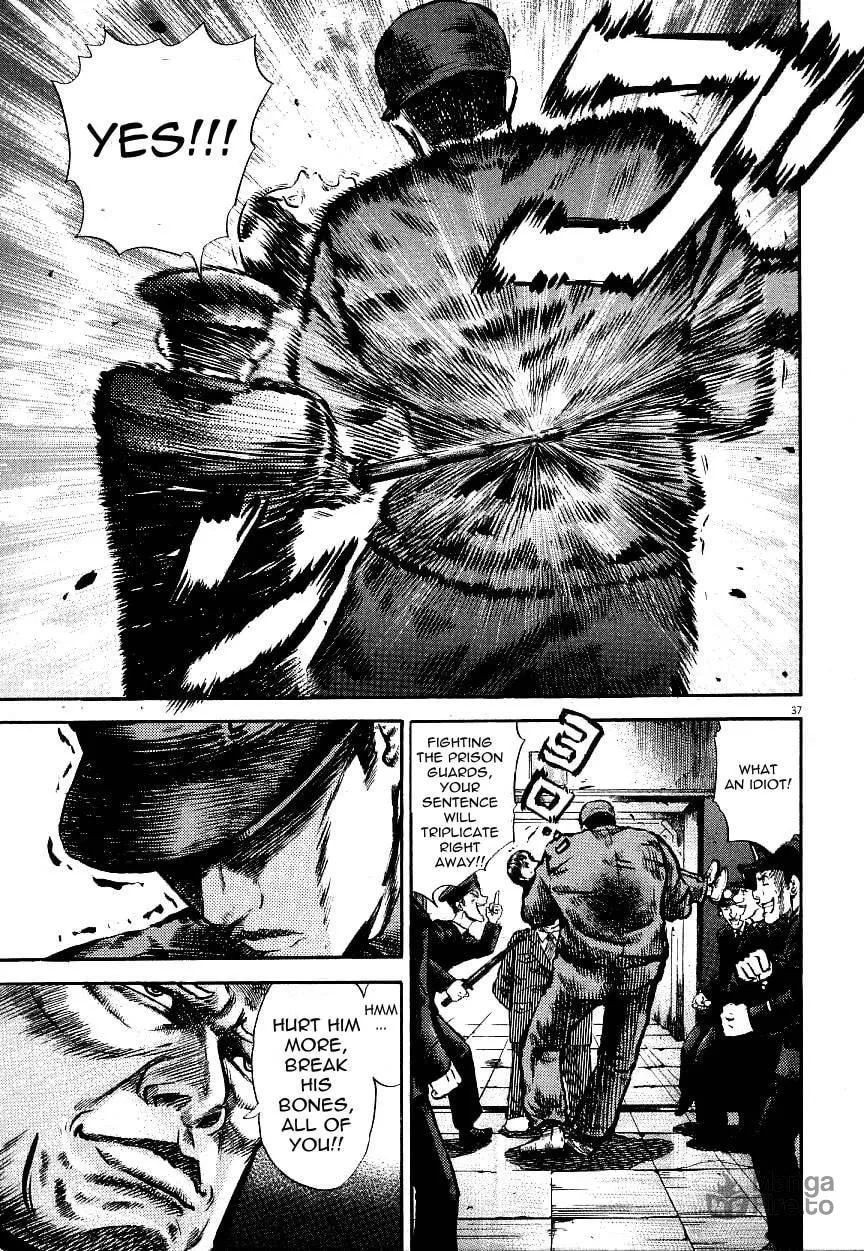 Read Virtus chapter 1 image 38 on Lezhin
