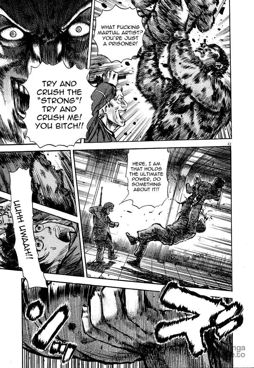 Read Virtus chapter 1 image 44 on Lezhin