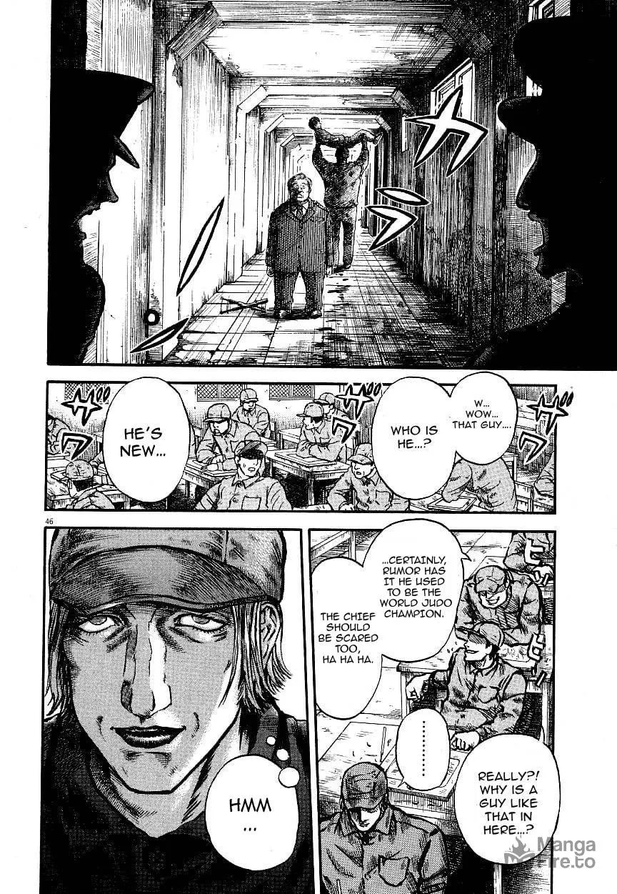 Read Virtus chapter 1 image 47 on Lezhin