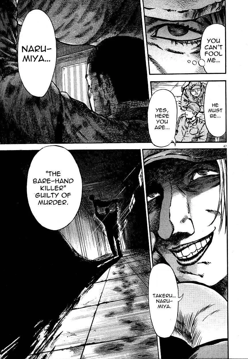 Read Virtus chapter 1 image 48 on Lezhin